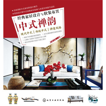 ��(j��ng)��Ҿ��O(sh��)Ӌ�cܛ�b����.��ʽ�U�