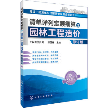 ���Ԕ�ж��~��(x��)��֮�@�ֹ�����r(ji��)����ӆ�棩