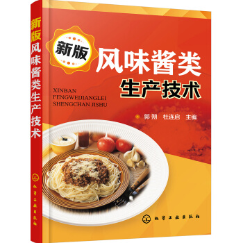 �°��Lζ�u����a(ch��n)���g