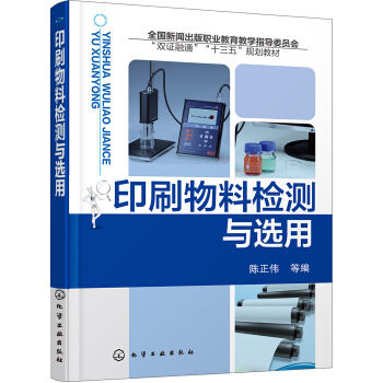 ӡˢ���ϙz�y�c�x��