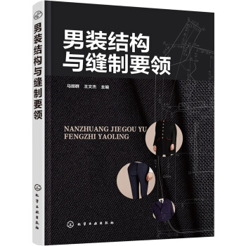 ���b�Y(ji��)��(g��u)�c�p��Ҫ�I(l��ng)