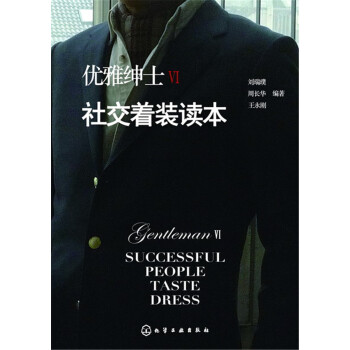 ��(y��u)�ż�ʿ��.�罻���b�x��