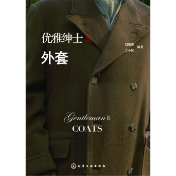 ��(y��u)�ż�ʿ��.����