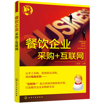 �����I(y��)��ُ+��(li��n)�W(w��ng)