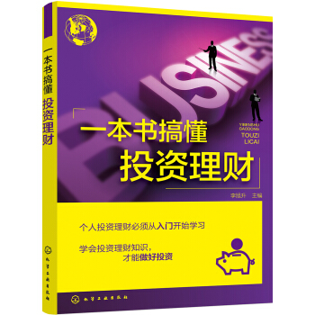 һ�����㶮Ͷ�Y��ؔ