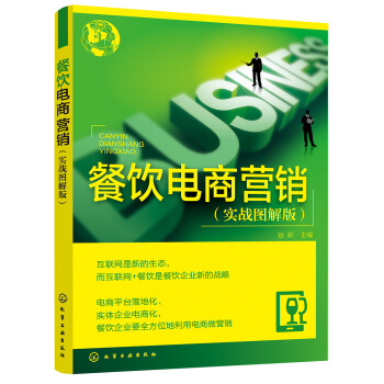 �����̠I(y��ng)�N