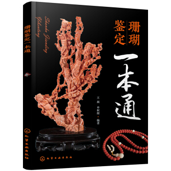 ɺ���b��һ��ͨ