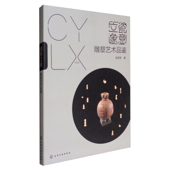 �������󣺵���ˇ�g(sh��)Ʒ�b