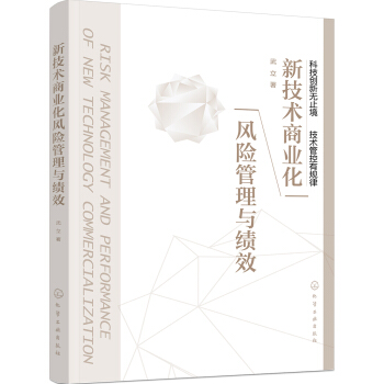 �¼��g(sh��)�̘I(y��)���L(f��ng)�U(xi��n)�����c��(j��)Ч