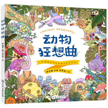 ���������. һ���X��ȫ�_�Ą�(chu��ng)�����LͿɫ��