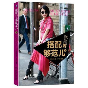 �������Ҫ�򷶃�2