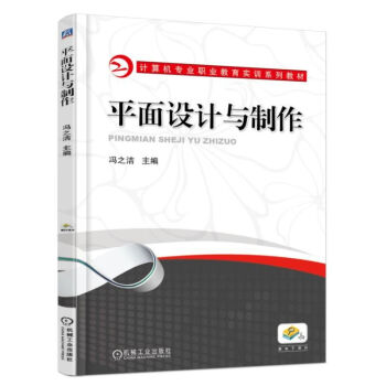 ƽ���OӋ�c����