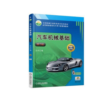 ��܇�C(j��)е���A(ch��) ��2��