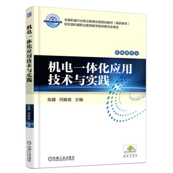 �C�һ�w�����ü��g(sh��)�c���`