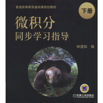 ΢�e��ͬ���W(xu��)��(x��)ָ��(d��o) ��