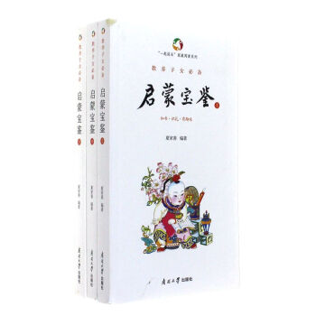 ���B(y��ng)��Ů�؂䡤���Ɍ��b��ȫ���ԣ�