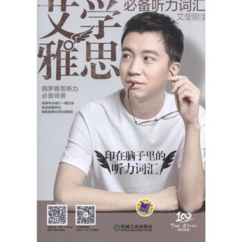 ���W(xu��)��˼ �؂� ���~�R