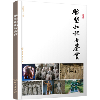 ����֪�R(sh��)�c�b�p