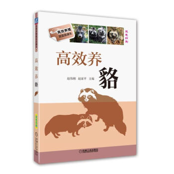 ��Ч�B(y��ng)��