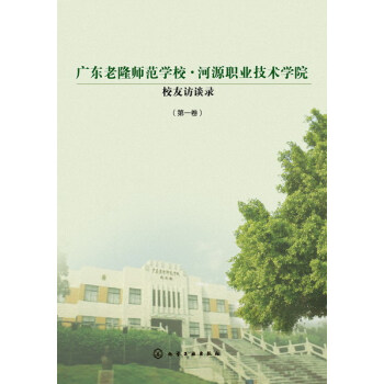 �V�|��¡�����W������Դ�I(y��)���g�WԺУ���LՄ䛣���һ����