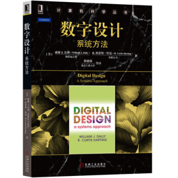 ��(sh��)���OӋ��ϵ�y(t��ng)����