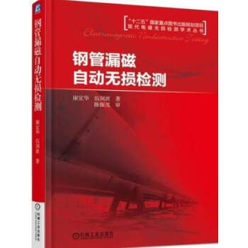 䓹�©���Ԅ�(d��ng)�o�p�z�y