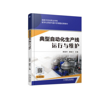 �����Ԅ�(d��ng)�����a(ch��n)���\(y��n)���c�S�o(h��)