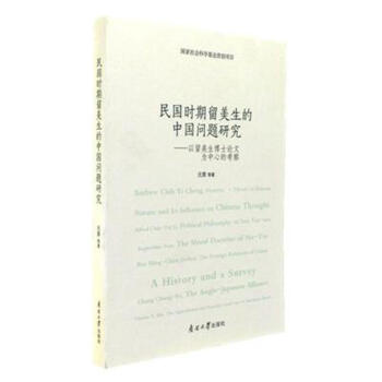 ���(gu��)�r(sh��)�����������Ї�(gu��)���}�о���������������ʿՓ�Ğ����ĵĿ���