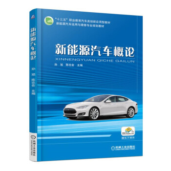 ����Դ��܇(ch��)��Փ