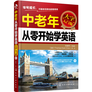 ����������_ʼ�W(xu��)Ӣ�Z(�������T��)(����P)