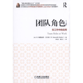 �F(tu��n)�(du��)��ɫ���ڹ����еđ�(y��ng)�ã�ԭ����2�棩