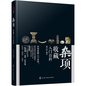 �s��ղ����T�ٿ�