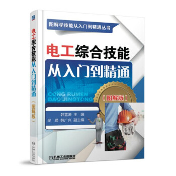 늹��C�ϼ��܏����T����ͨ���D��棩