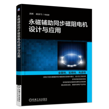 �����o��ͬ������늙C(j��)�O(sh��)Ӌ(j��)�c��(y��ng)��