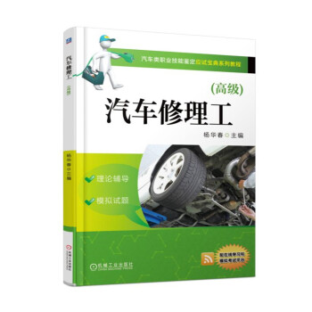 ��܇(ch��)������(�߼�(j��))