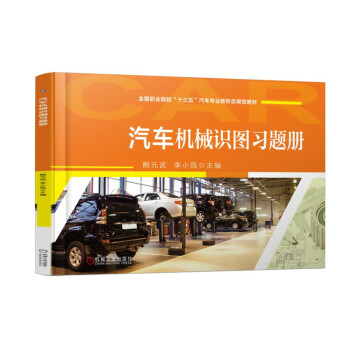 ��܇�C(j��)е�R�D��(x��)�}��