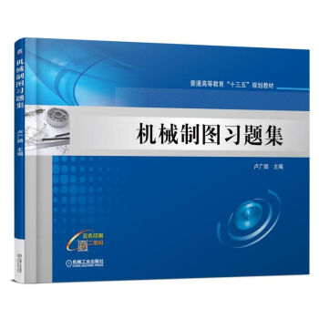 �C(j��)е�ƈD��(x��)�}��