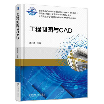 �����ƈD�cCAD