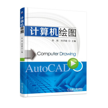 Ӌ��C(j��)�L�D