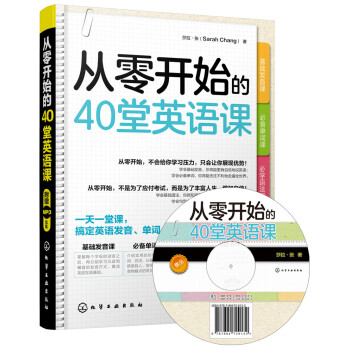 �����_ʼ��40��Ӣ�Z�n������P��