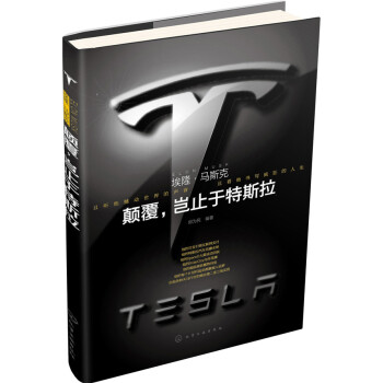 ��¡���R˹�ˣ�����Mֹ����˹��