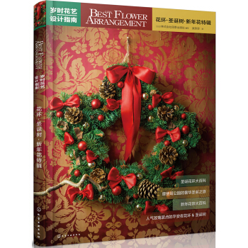 �q�r��ˇ�O(sh��)Ӌָ�ϡ������h(hu��n)��ʥ�Q�䡤���껨��݋