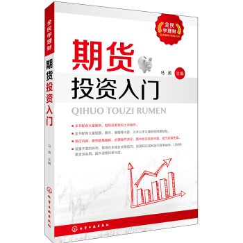 ȫ��W(xu��)��ؔ(c��i)--��؛Ͷ�Y���T