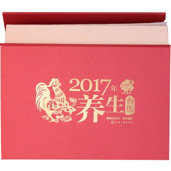 2017���B(y��ng)���_�v