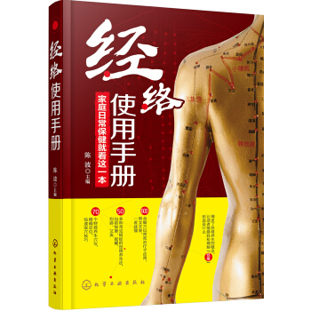 ��(j��ng)�j(lu��)ʹ���փ�