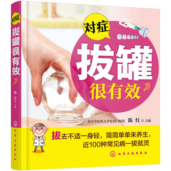 ���Y�ι޺���Ч