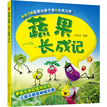 �߹��L(zh��ng)��ӛ