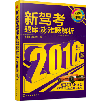 ���{���}�켰�y�}����