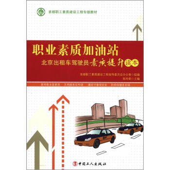 �I(y��)���|(zh��)����վ-��������܇�{�T���|(zh��)�����x��