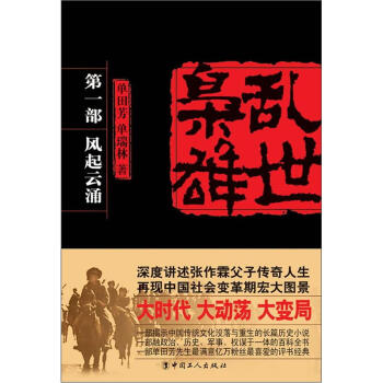 �y���n�ۣ���1�������L(f��ng)����ӿ